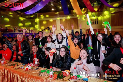 博天堂(918)官方网站 - 让你更杰出